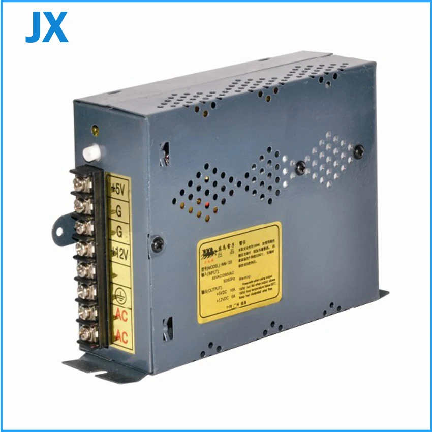 

12V 6A / 5V 16A Arcade Switching Power Supply WM-138 110/220V Arcade Pinball Jamma Multicade for JAMMA Arcade machines