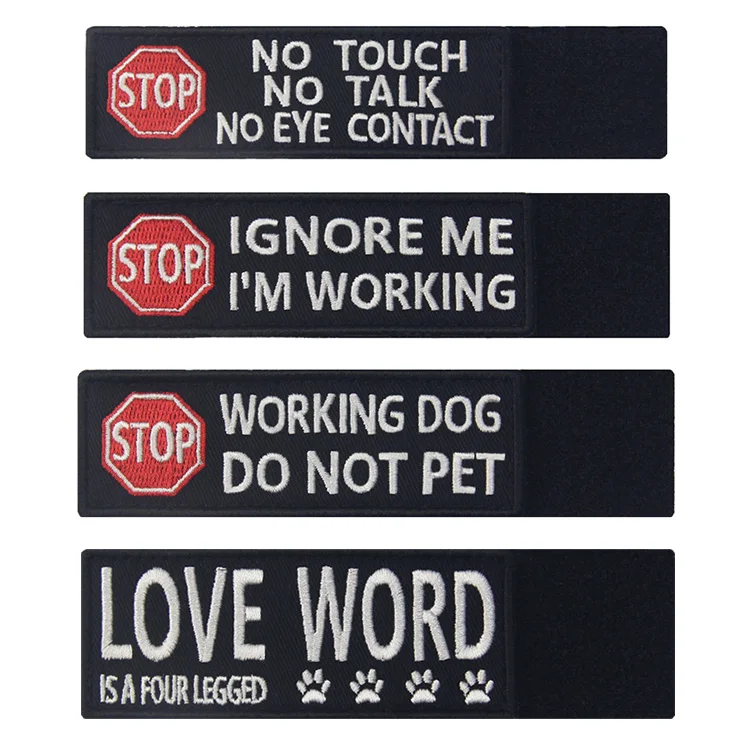 patch service dog (1)