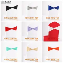 50 шт спандекс лайкра чехол для свадебного стула лента Свадьба Вечеринка стул именинника Декор ярко-синий красный черный белый розовый фиолетовый