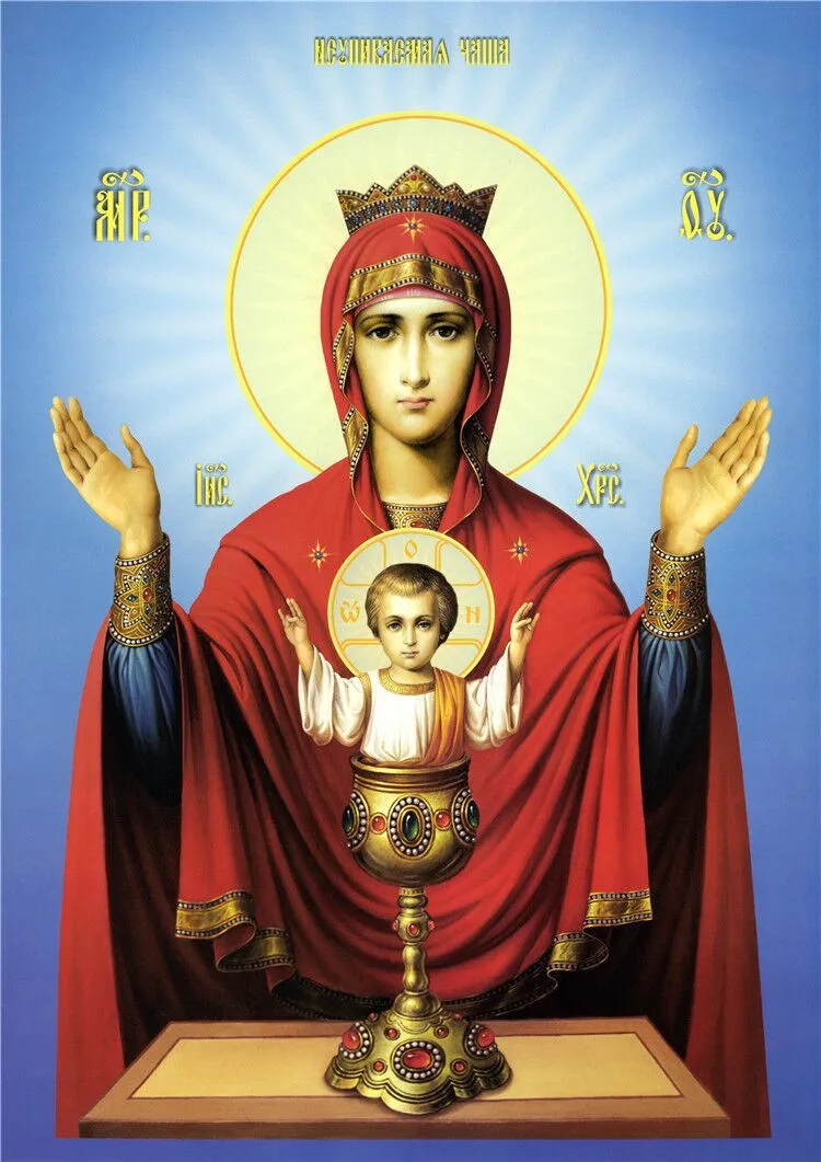 

5D DIY cube drill Diamond Painting Full Embroidery Cross stitch kits religious Icons Mosaic Embroidery Diamond people Needlework