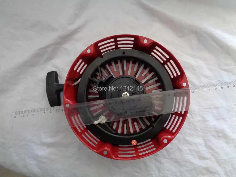 EC6500 HONDA Recoil  2.JPG
