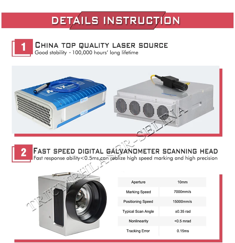 laser marking machine1