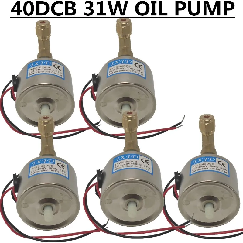 5PCS/ 40DCB 31W oil pump 900w 1500w 2000w smoke machine oil pump Professional stage dj equipment