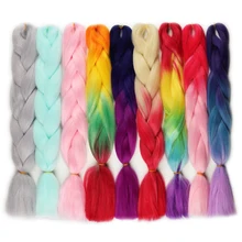 Rockstar Wigs 80color 60cm Synthetic Ombre Jumbo Crochet Braid Hair Extension kanekalon Crochet Braiding Hair Extensions