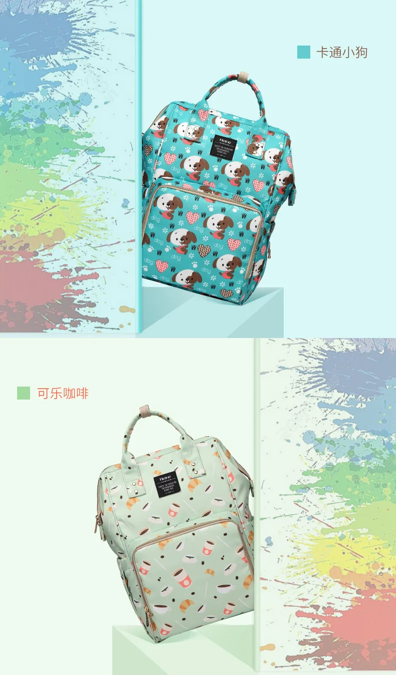 2019 новая многофункциональная сумка для мамы на плечо, рюкзак для подгузников, модный рюкзак для мамы Bao