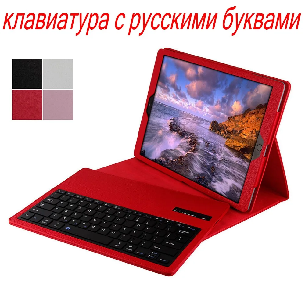 

For iPad Pro 12.9 2015 2017 Removable Russian/Hebrew/Spanish/Arabic Bluetooth Keyboard+Slim Smart PU Leather Case Stand Cover