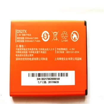

3.8V 2000mAh EU415367ARV 1ICP5/53/71 AC50FNEV2 For ARCHOS 50F Neon Battery with phone stander for gift