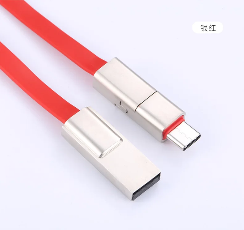 Ремонтопригодный кабель USB для передачи данных для мобильных телефонов для iPhone Android type-C Быстрый usb-кабель для зарядки