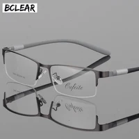 BCLEAR lunettes titane lunettes cadre hommes lunettes ordinateur optique Prescription lecture clair oeil lentille mâle lunettes lunette 1