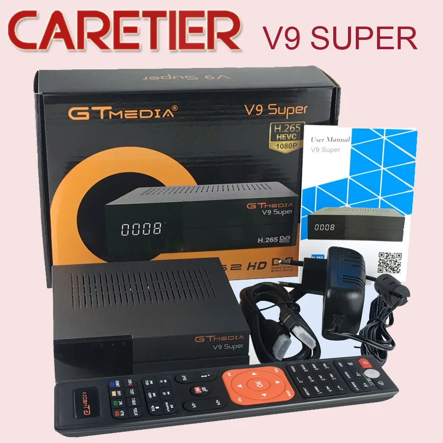Суперспутниковый приемник GTMedia V9 встроенный Wi-Fi Full HD DVB-S2/S Freesat суперприемник PowerVu