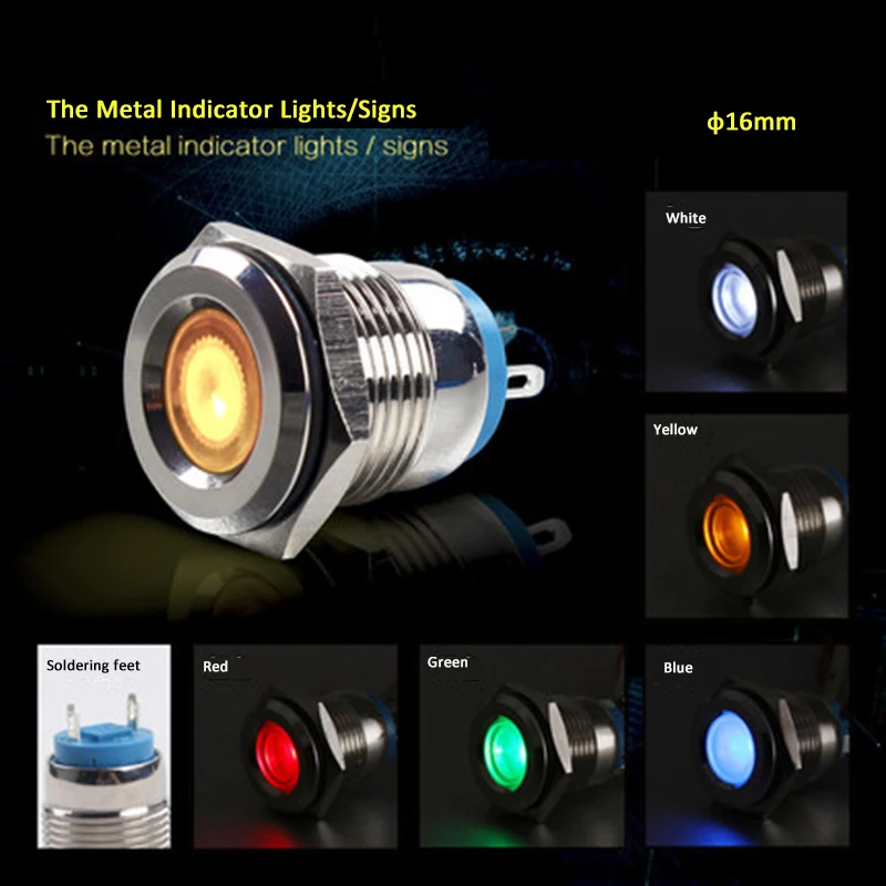 110V 16mm Blue LED Power Indicator Signal Light