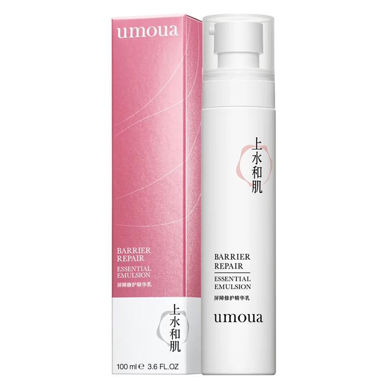 

Barrier repair essence milk moisturizing ceramide sebum membrane keratin protection 100g