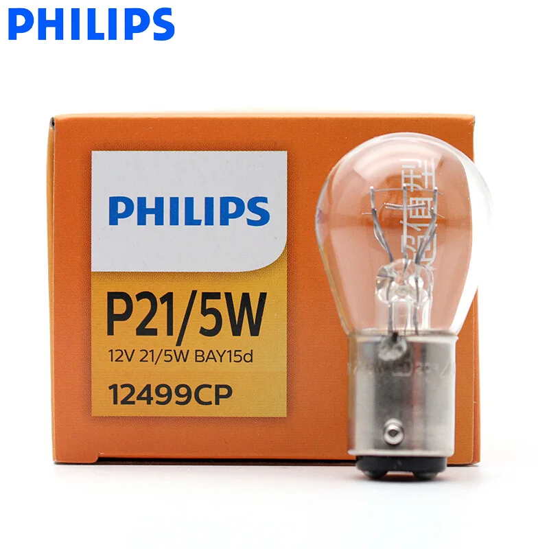 10 шт. Philips C5W P21W P21/5 Вт PY21W R5W R10W T4W W5W W21W W21/5 Вт T10 T20 S25 Стандартный фары указателя поворота Внутреннее освещение