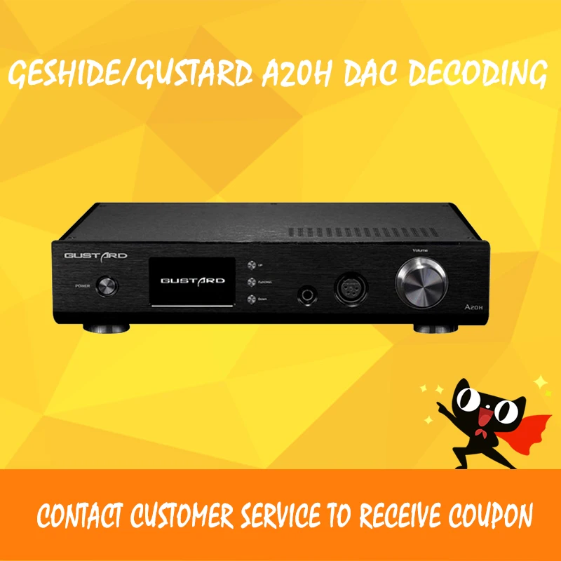 Geshide/GUSTARD A20H audio amplifier usb dac audio player ak4497 usb decoding xmos class a amplifier balance headphone amp Geshide/GUSTARD A20H audio amplifier usb dac audio player ak4497 usb decoding xmos class a amplifier balance headphone amp