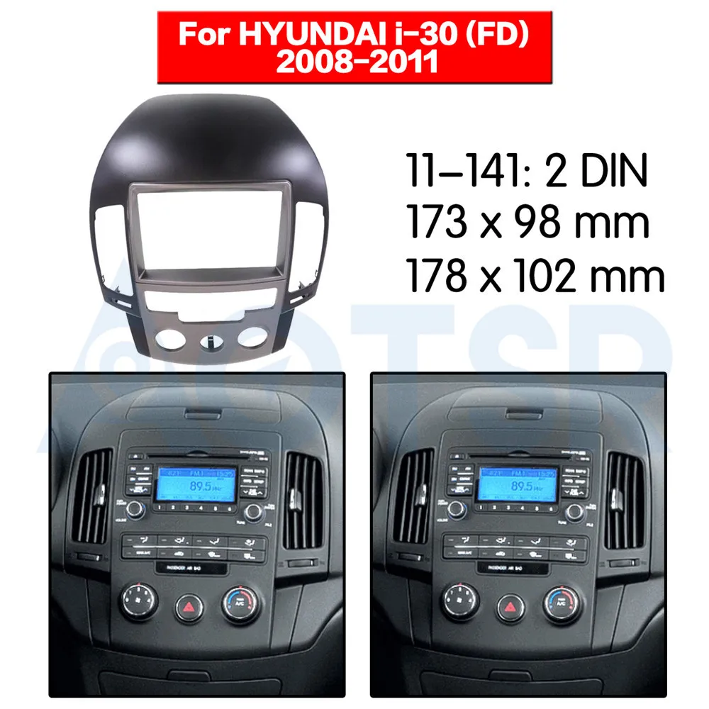 2 din Radio Fascia for HYUNDAI i-30 (FD) 2008-2011 Stereo Audio Panel Mount Installation Dash Frame Adapter car DVD CD Trim | Автомобили и