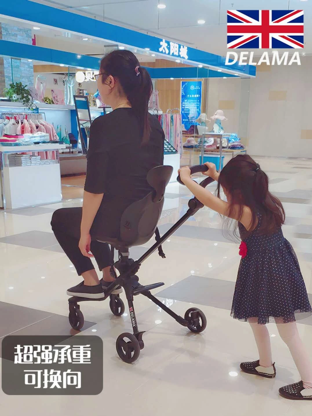 Dsland Doux bebe INBB самокат finfin stok детская коляска 2 сторонний роскошный зонт очень