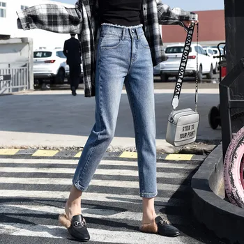 

Female Jeans 2019 New Harajuku Loose Harem Pants Nine Points Chic Straight Retro High Waist Denim Pants Frayed Radish Trousers