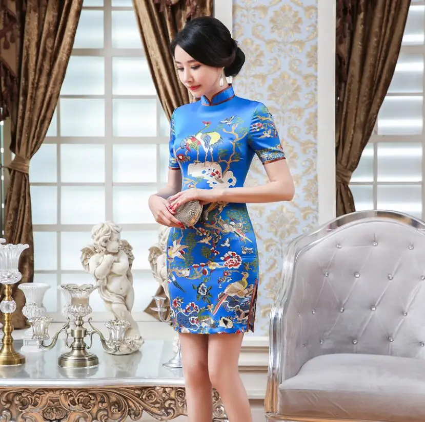 QQ截图20190601113224
