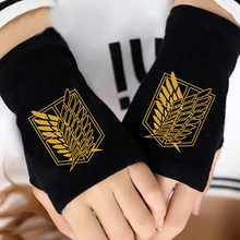 Attack on Titan Knitted Half Finger Gloves