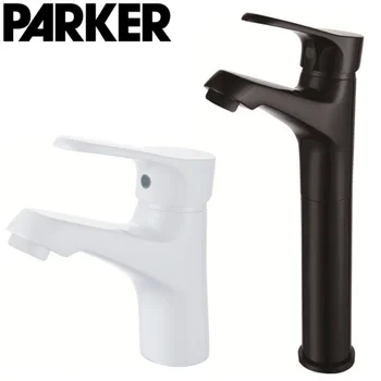 

copper black white color single hole basin faucet paint high-end bathroom faucet does not fade