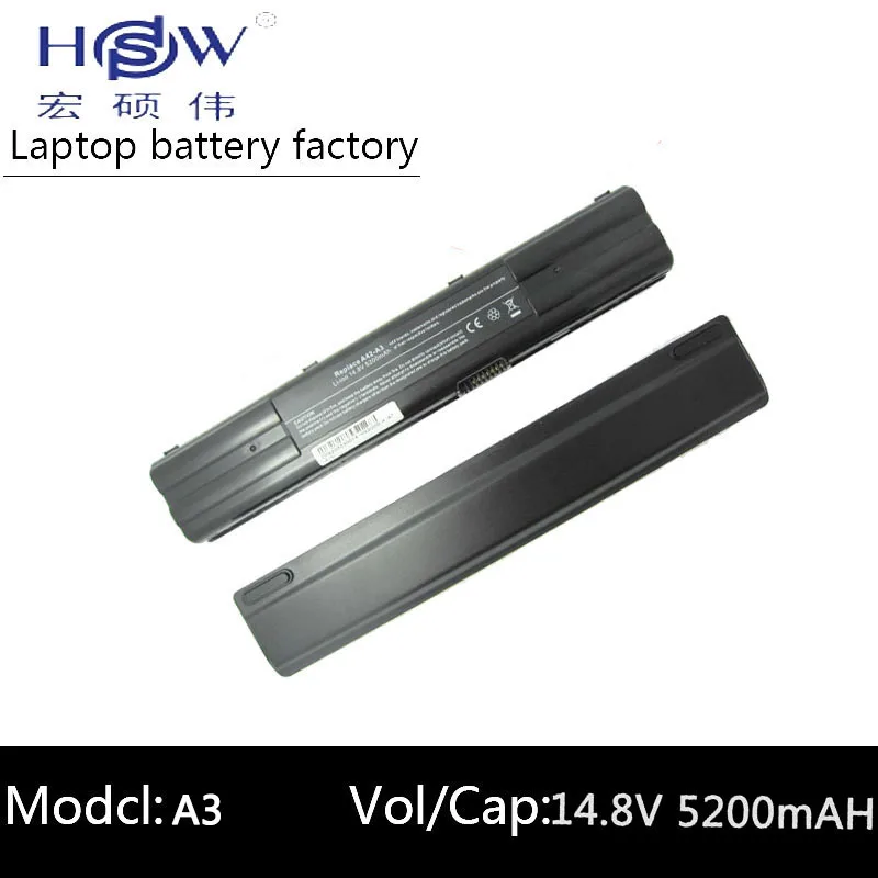 HSW Сменный аккумулятор для ноутбука asus A42-A3 A41-A3 A41-A6 A6E A6F A6G A6J A6Ja A6Jc A6Je A6Jm A6K |