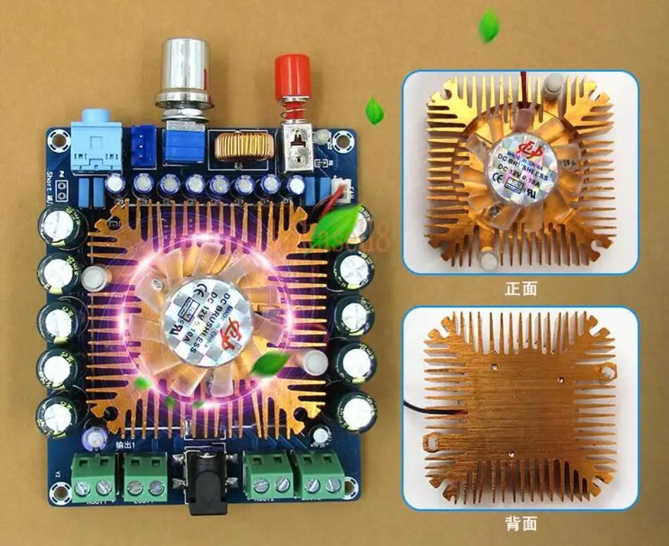 DC 12V ~ 16В TDA7850 4 канала х 50 Вт x4 Hi Fi стерео цифровой усилитель доска|amplifier board|digital