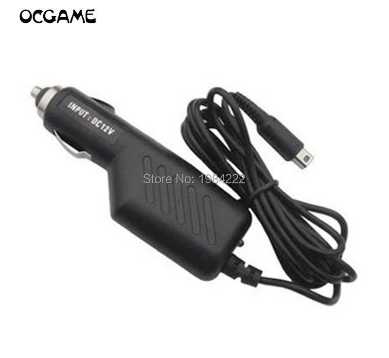 OCGAME Car Charger for Nintendo DS Lite NDSL NDS Lite