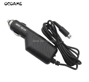 

OCGAME Car Charger for Nintendo DS Lite NDSL NDS Lite Charger Game Accessories