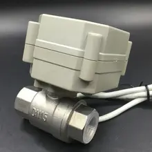 Tf15-s2-c 12 В 24 В DN15 Электрический шарик Клапан ss304 BSP/NPT 1/2 ''dc9v-35v 3/7 провода из металла Шестерни ON/OFF 5 сек для воды Управление
