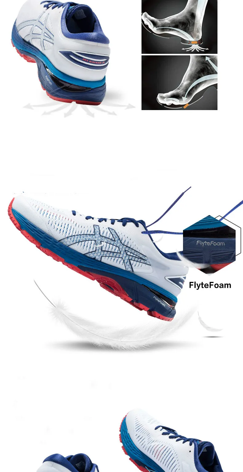 asics gel kayano 25 aliexpress