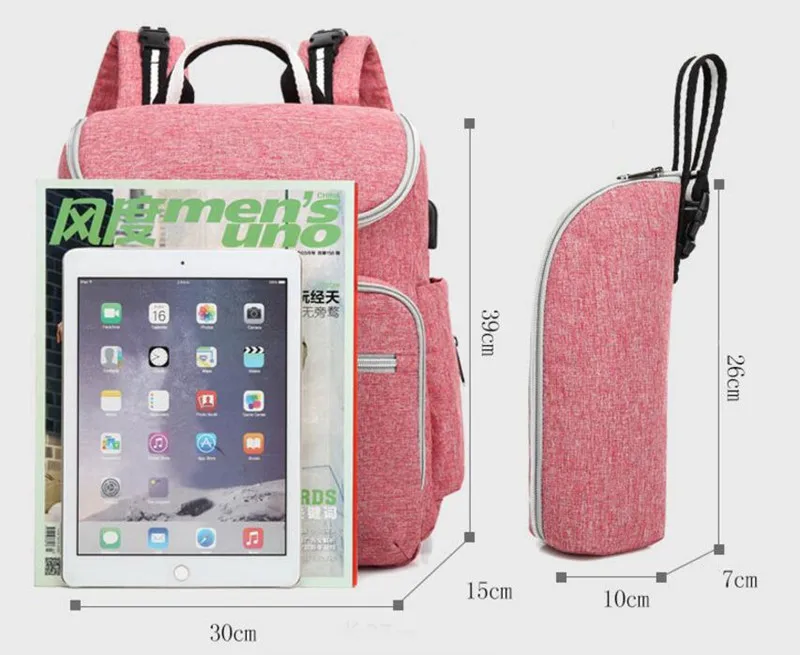 MOTOHOOD модные зарядка через usb Детские Пеленки сумки рюкзак для мамы для беременных Детские коляски изоляции мешок Мама рюкзак