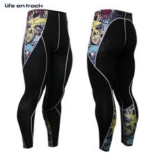 Быстросохнущие спортивные фитнес штаны и бодибилдинг длинные штаны для йоги Нижняя брюки для мужской базовый слой брюки для бега