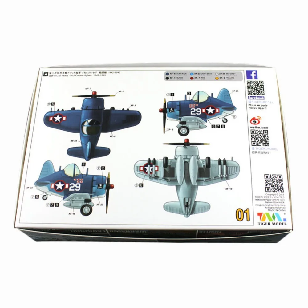 KT00664_AMAZON_ST2