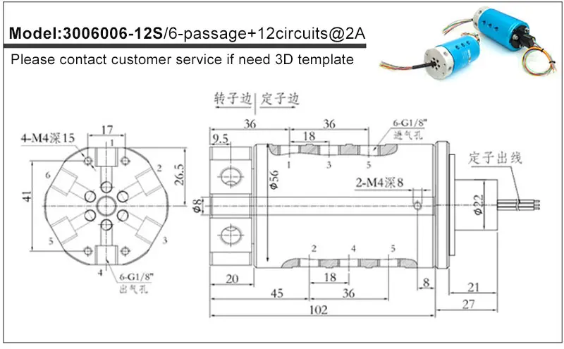 3006006-12S-2