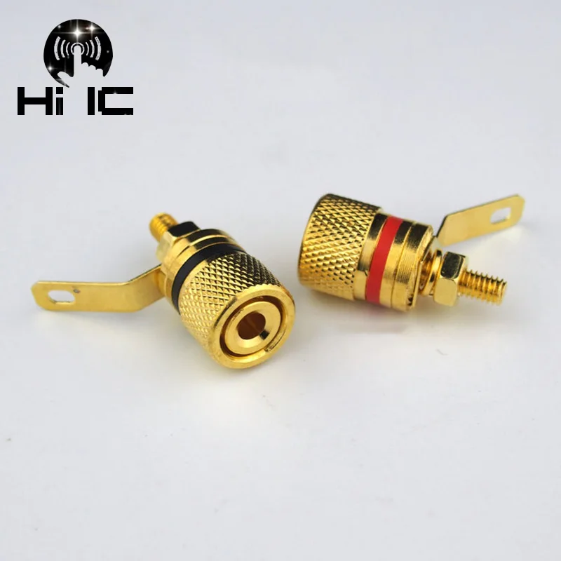 2 шт./10 шт. позолоченная аудиоколонка связующая колонка HIFI усилитель терминал для