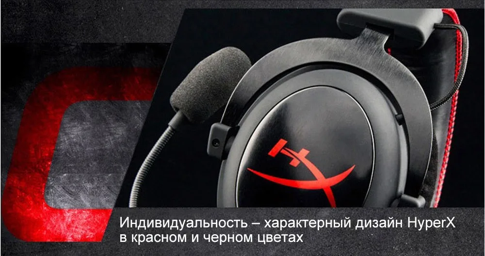 Kingston HyperX Облако Ядро Черный Gaming Привет-fi Повязка Gaming Наушники Гарнитуры с Микрофоном Для Компьютера PC Desktop