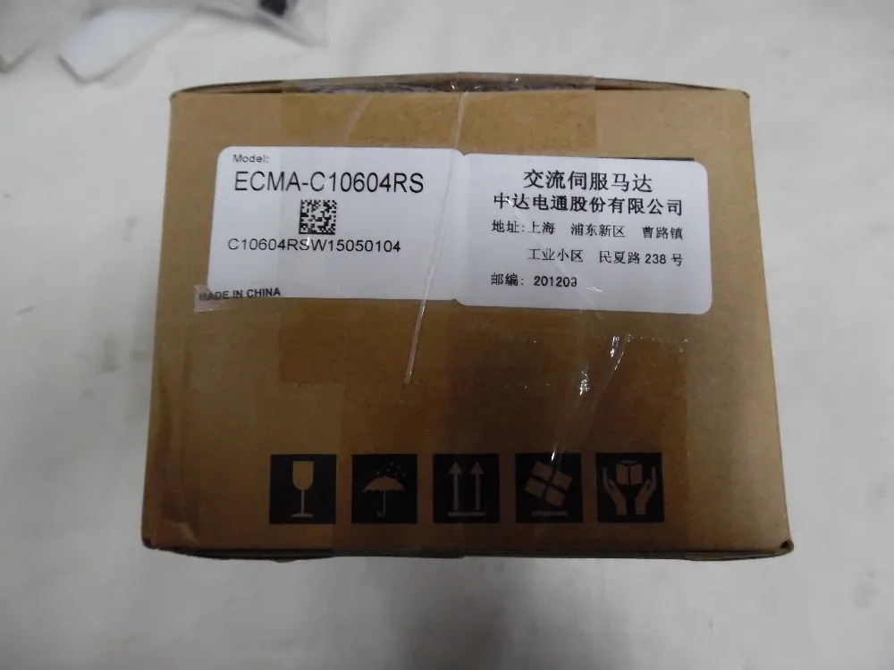 ECMA-C10604RS (2)