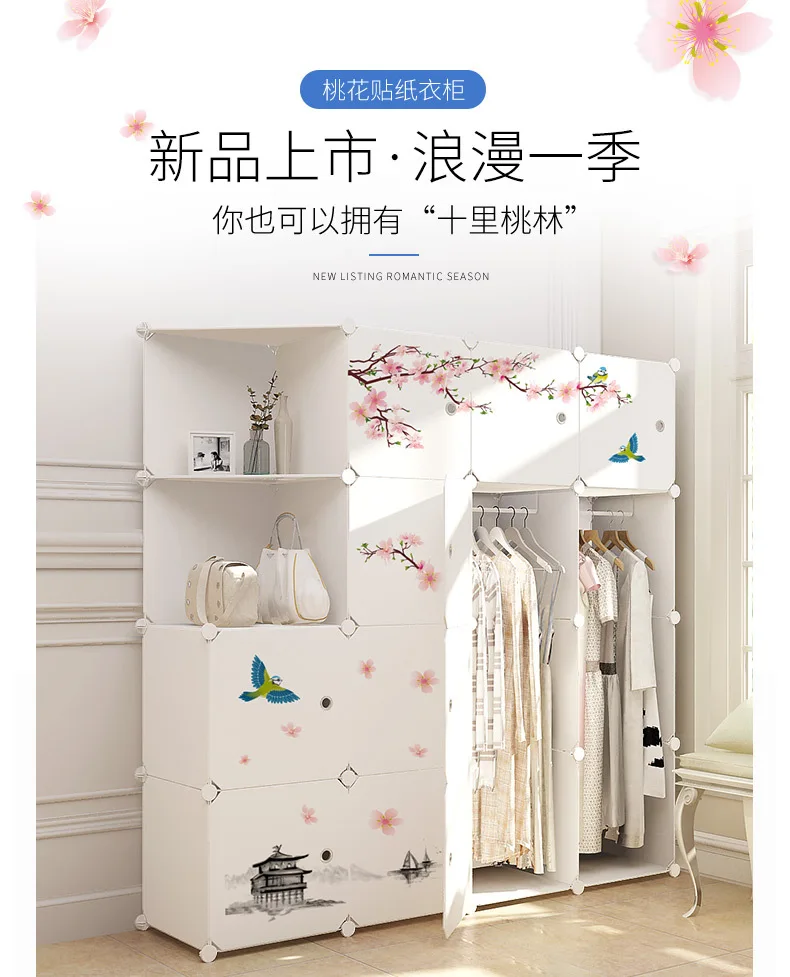 Home Furniture Bedroom Furniture Wardrobes PP storage cabinet assembly wardrobe closet armario ropero guarda roupa muebles sale