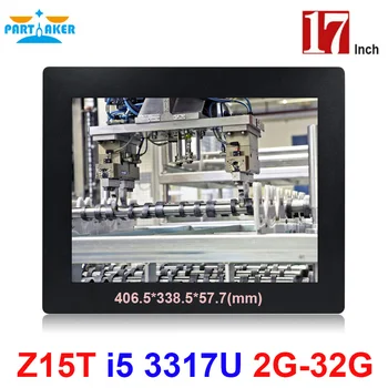 Partaker Elite Z15T 17 Inch Panel PC Industrial with Made-In-China 5 Wire Resistive Touch Screen Core i5 3317u 1