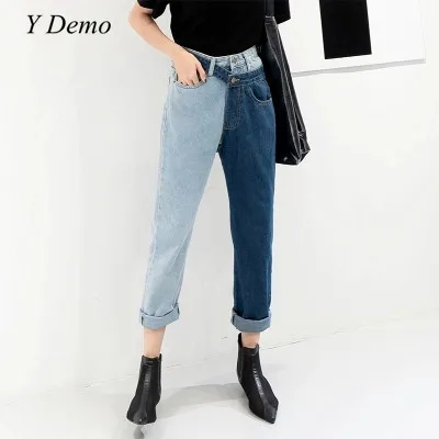 

Women's Fashion Two Pieces Waist Belt Denim Pants Women Jeans Pencil Pants