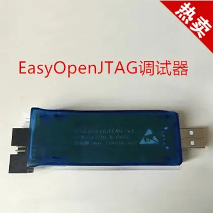 

EasyOpenJTAG debugger supports JZ2440ARM9 download NOR/NAND embedded development board