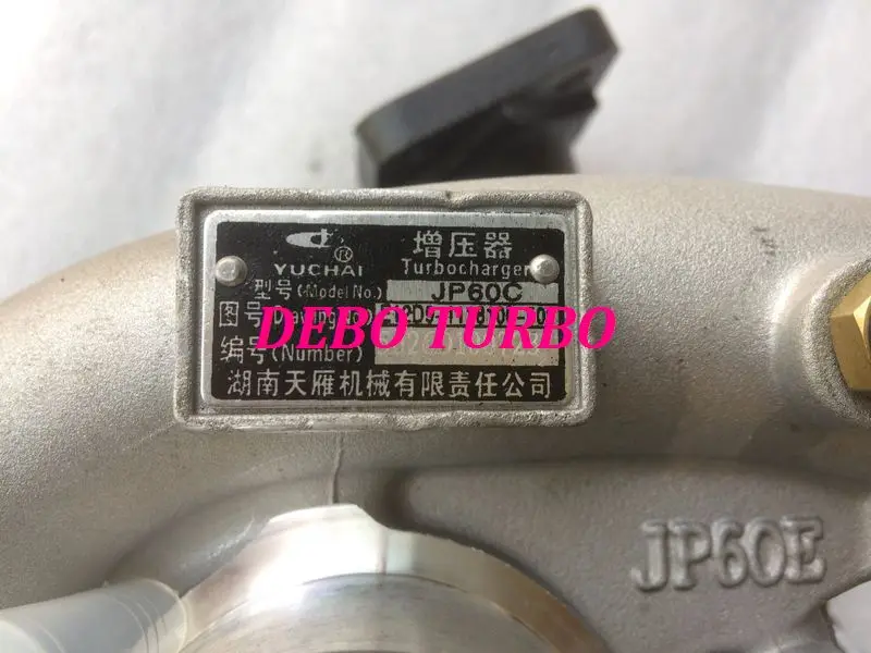 JP60C E12D9-1118100-502-2-DB