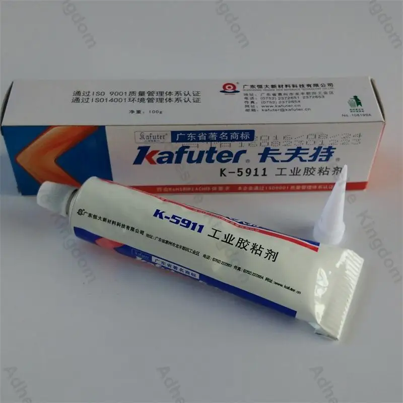 

Kafuter 100g K-5911 headlight sealant high-temperature glue industrial adhesives electronic components glue gray