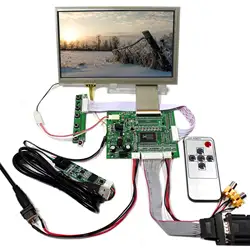 VGA + 2AV Реверсивный ЖК-дисплей плате контроллера с 7 дюймов 800x480 HSD070IDW1 Touch ЖК-дисплей Экран