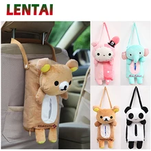 LENTAI 1 компл. Автомобиль мультфильм коробка ткани висячая бумажная сумка для Honda Civic Accord Fit Subaru Impreza Forester XV Nissan Qashqai Juke