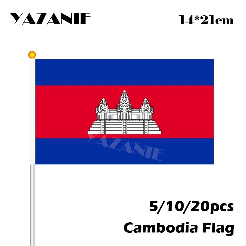 150 Cambodia 2