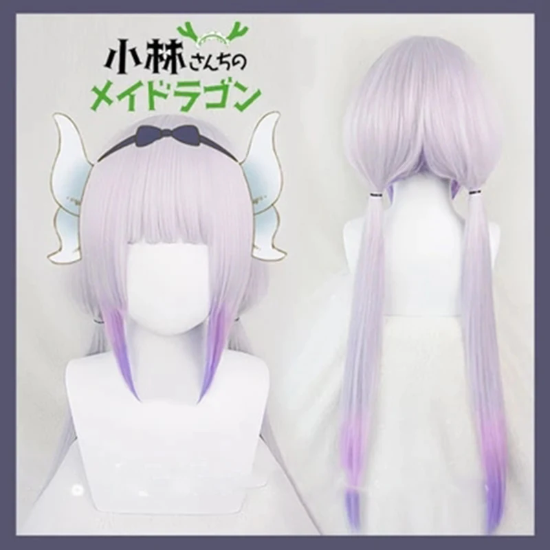 Anime-Kobayashi-s-Dragon-Maid-Kamui-Kanna-delantal-vestido-uniforme-Meidofuku-traje-camisa-apa-falda-Cosplay.jpg_640x640