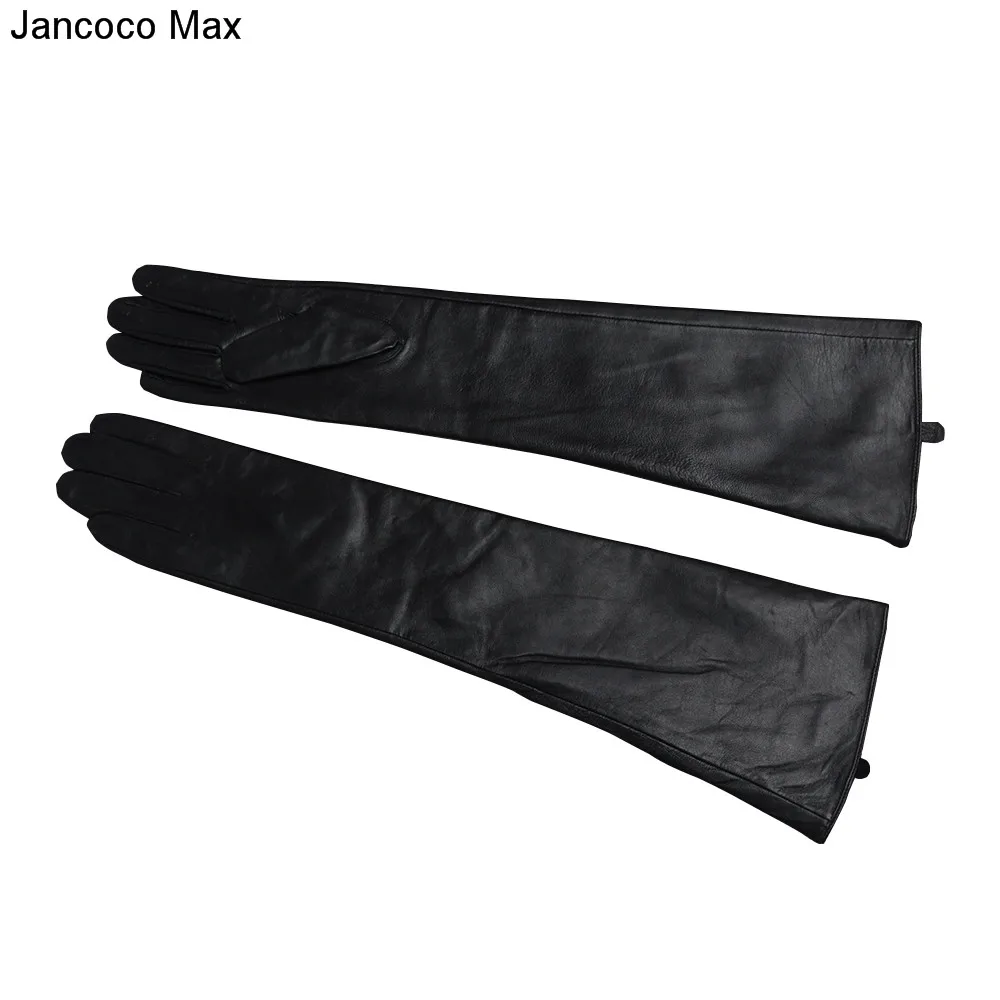 Женские длинные перчатки Jancoco Max Вечерние из натуральной овечьей кожи S2064 2019|sheepskin