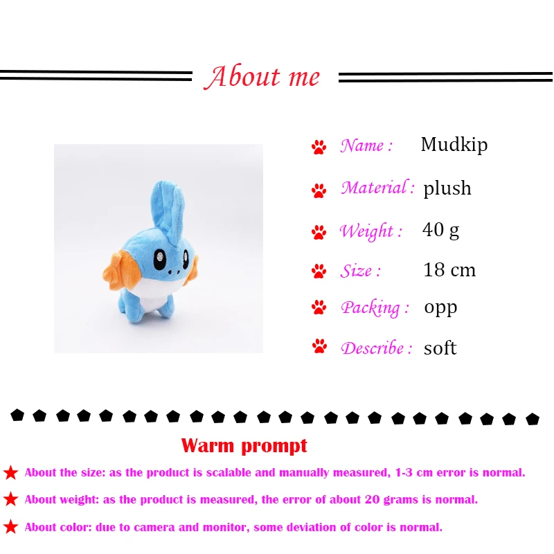 18 см аниме Mudkip Peluche Мягкие плюшевые Мультяшные куклы горячий Рождественский подарок детские игрушки для детей