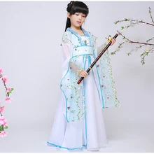 Китайский народный танец для детей, Древний китайский костюм для детей, Восточные Танцевальные Костюмы, танцевальные костюмы для детей